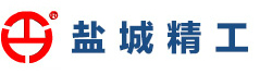 廈門樹鑫建設(shè)集團(tuán)有限公司
